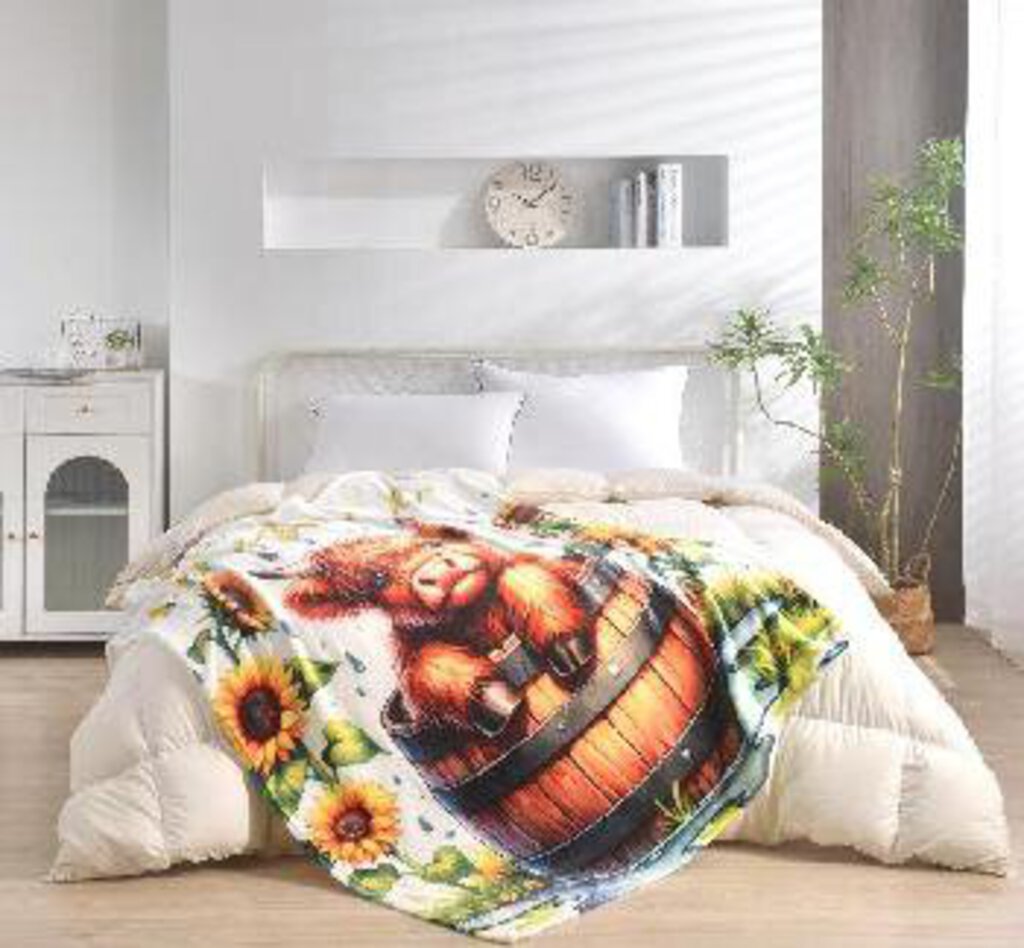 DBF24160 Hello Sunshine Everyday Throw